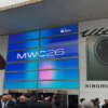 2026 MWC Recap Blog